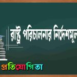 WhatsApp Image 2025 12 08 at 12.11.56 PM