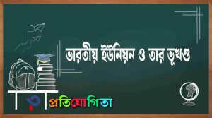 WhatsApp Image 2025 12 19 at 9.01.45 PM