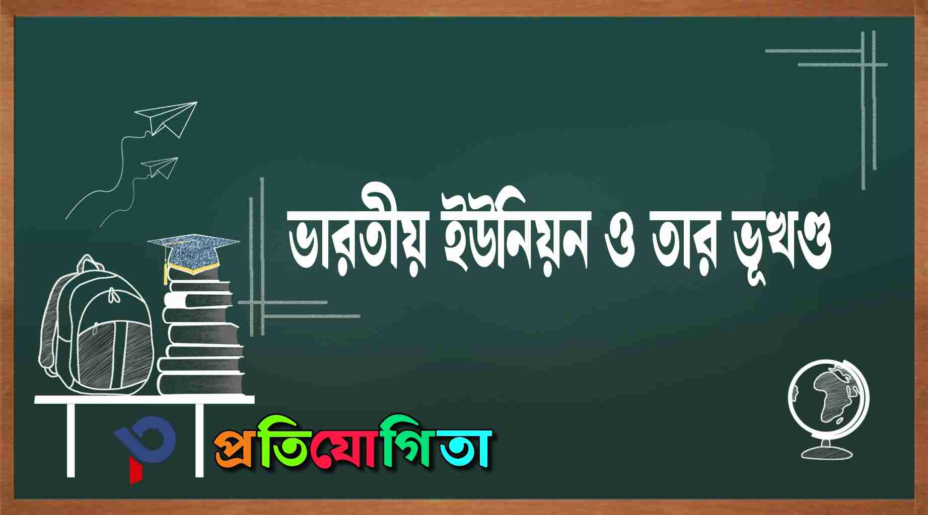 WhatsApp Image 2025 12 19 at 9.01.45 PM