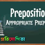 preposition