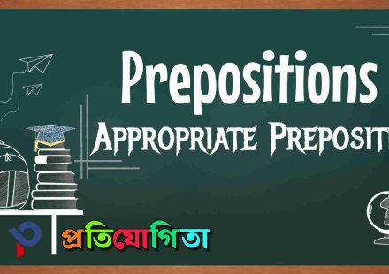 preposition