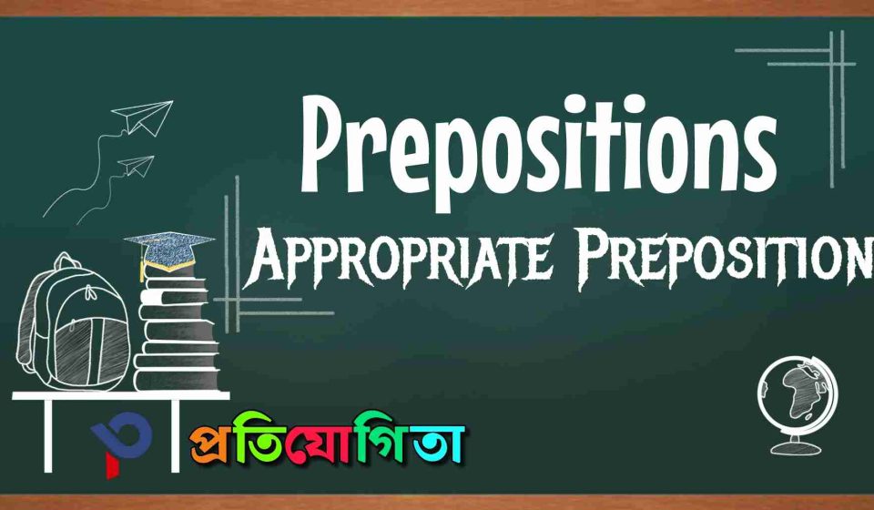 preposition