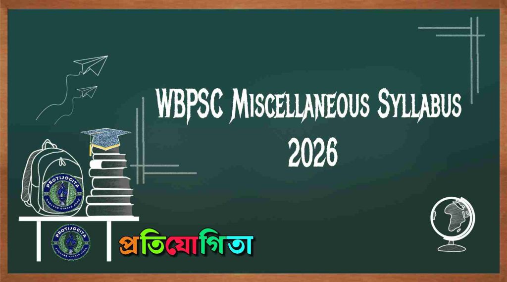miscellaneous syllabus