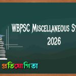 miscellaneous syllabus